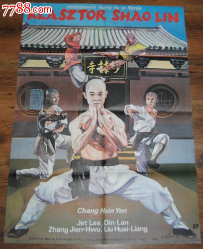 奥克维尔（Oakville）枫叶卡办理
